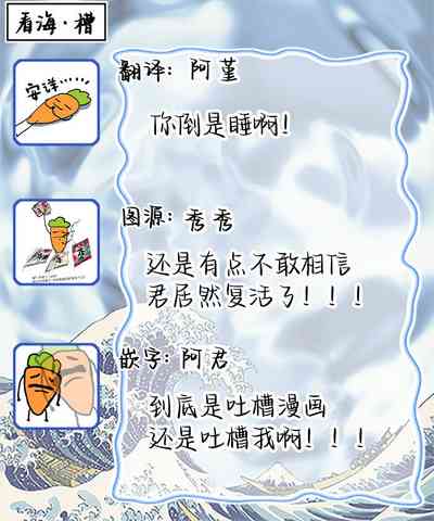 第103頁圖