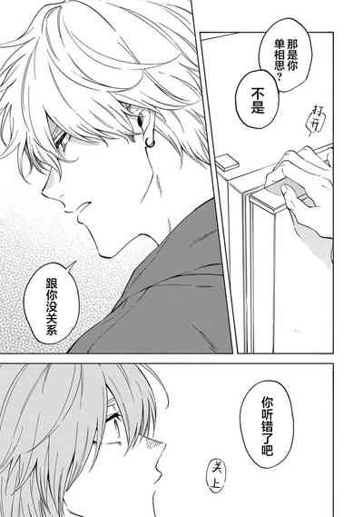 第107頁圖