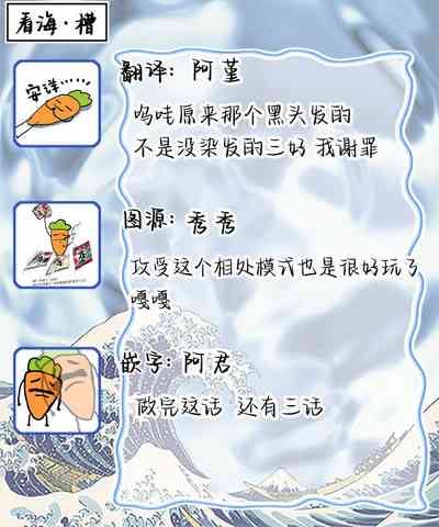 第127頁圖