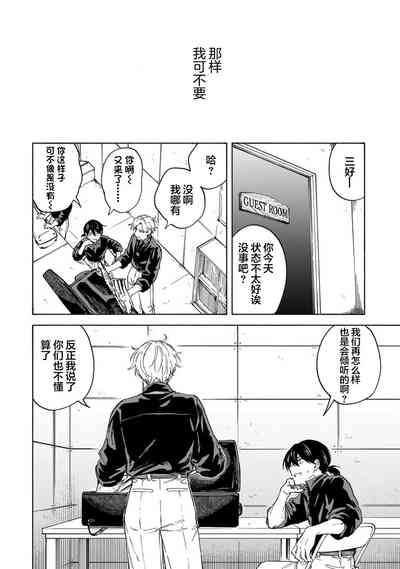 第131頁圖