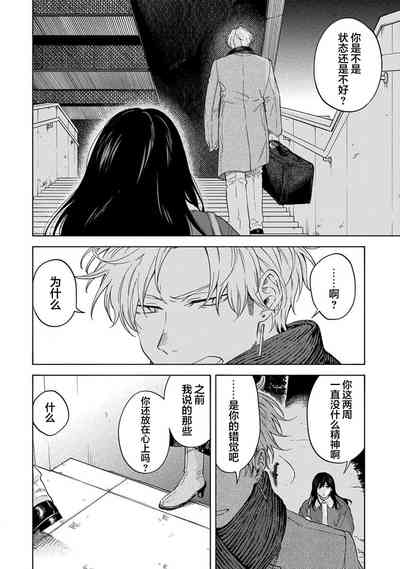 第135頁圖