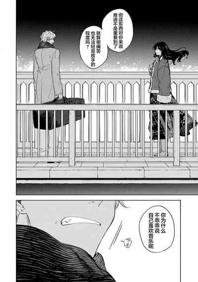 第139頁圖