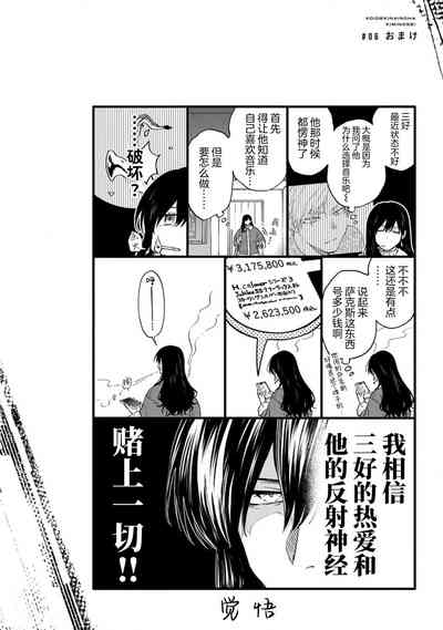 第147頁圖