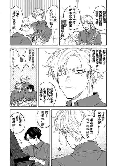 第151頁圖