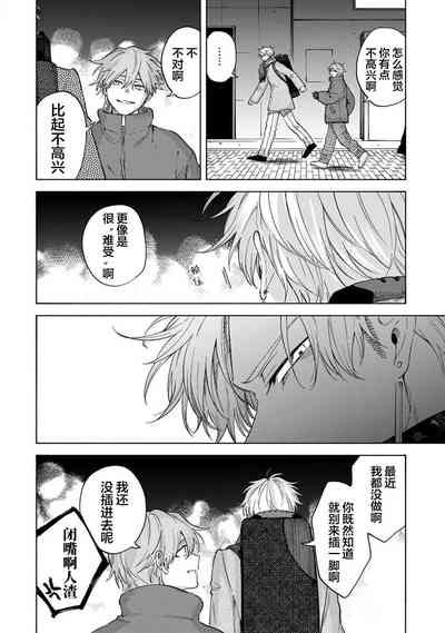 第183頁圖
