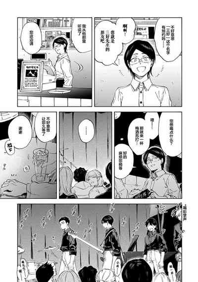 第19頁圖