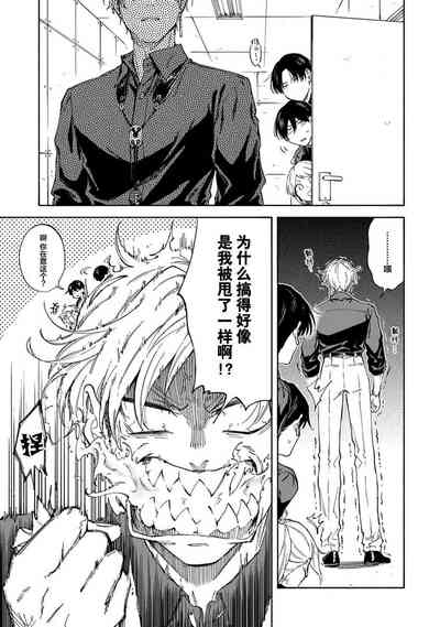 第35頁圖