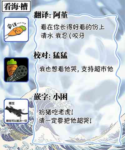 第39頁圖