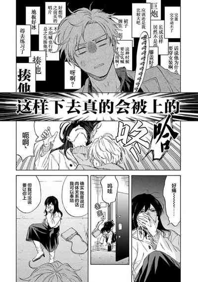 第55頁圖