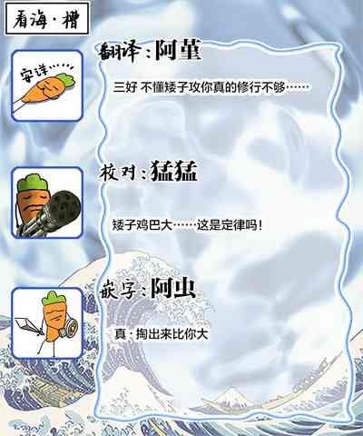 第59頁圖