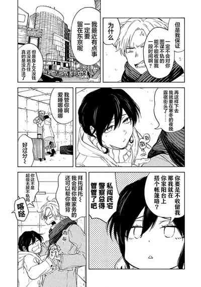 第63頁圖