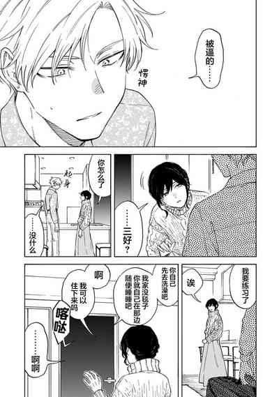 第79頁圖