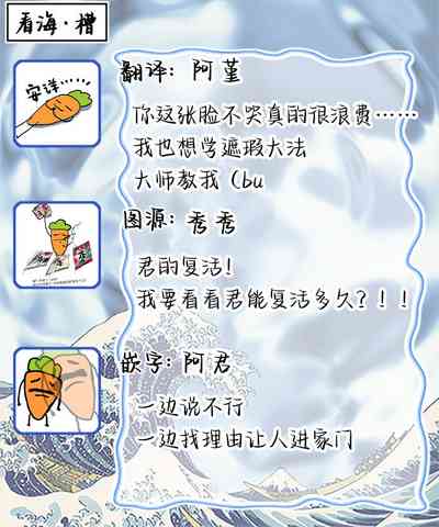 第83頁圖