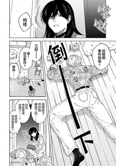 第91頁圖