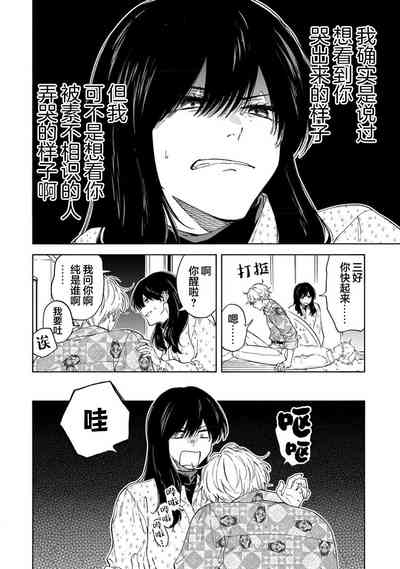 第95頁圖