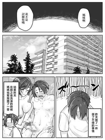 第23頁圖