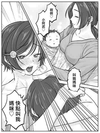 第43頁圖