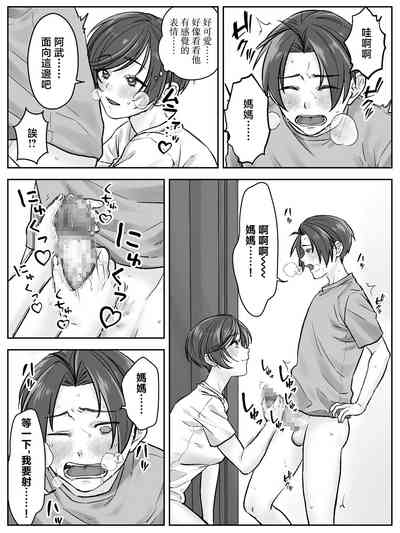 第7頁圖