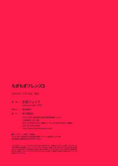 第107頁圖