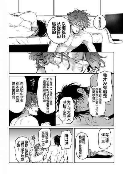 第123頁圖
