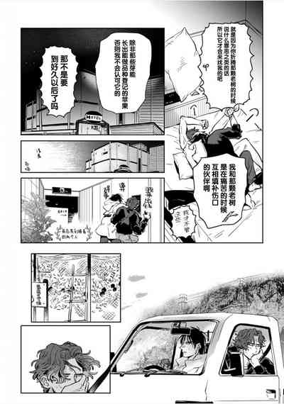 第127頁圖