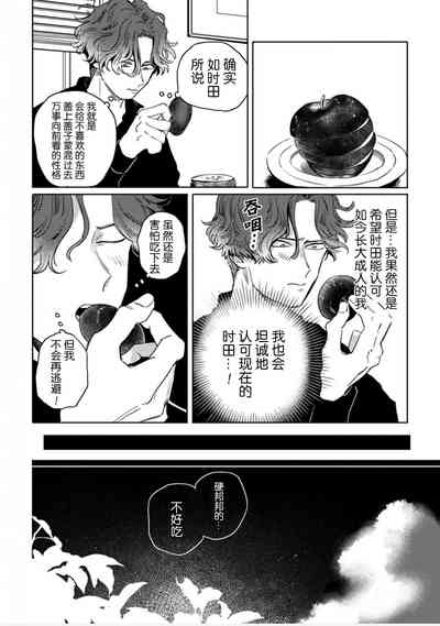 第131頁圖