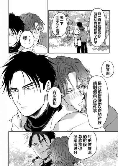 第135頁圖