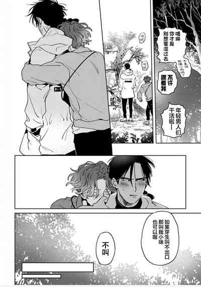 第139頁圖