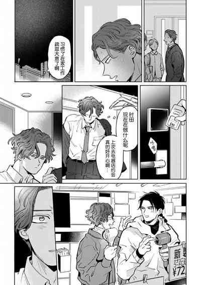 第147頁圖