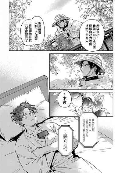 第151頁圖