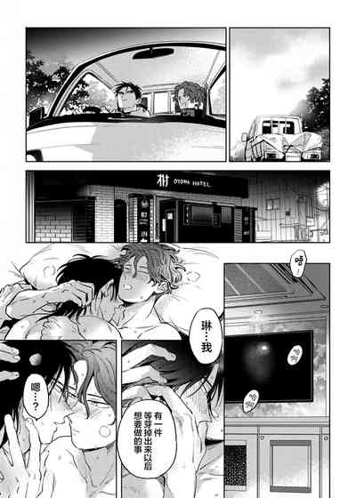 第159頁圖