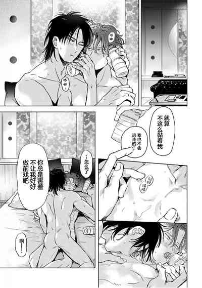 第163頁圖