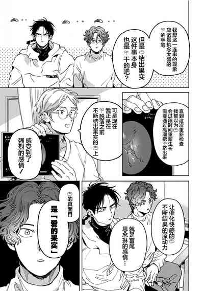 第167頁圖