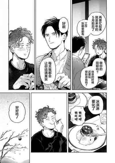 第175頁圖