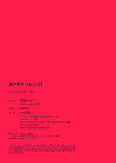 第35頁圖