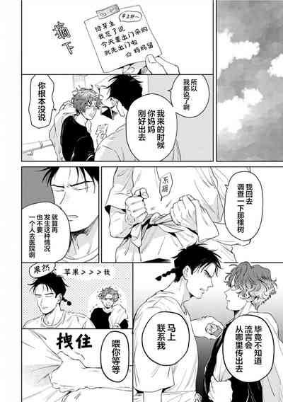 第47頁圖