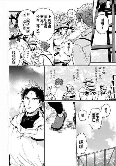 第55頁圖
