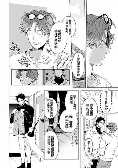 第67頁圖