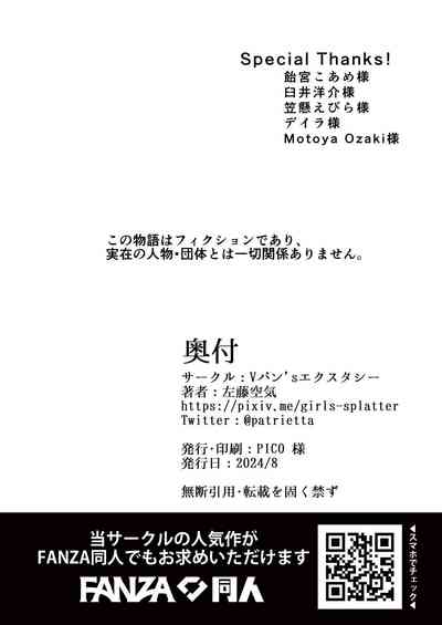 第51頁圖