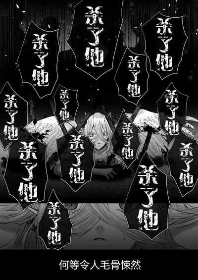 第103頁圖