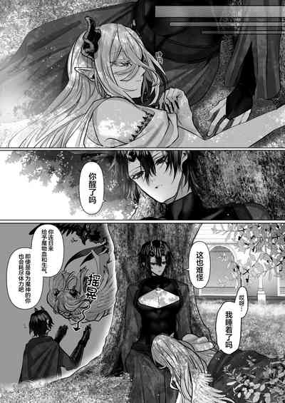 第119頁圖