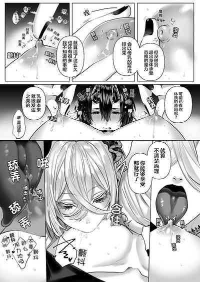 第127頁圖