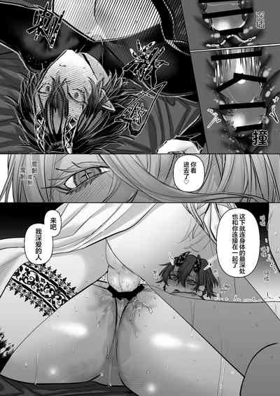 第131頁圖