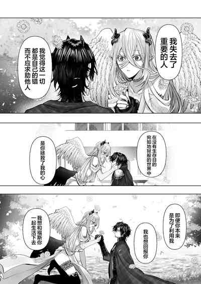 第143頁圖