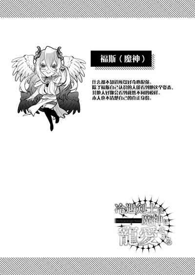 第147頁圖