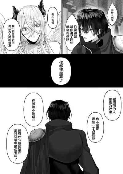 第39頁圖