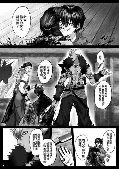 第43頁圖