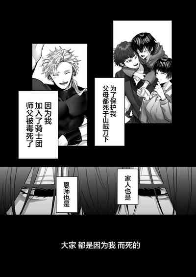 第59頁圖