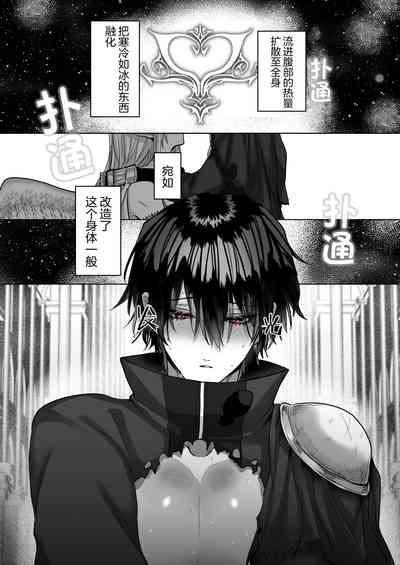 第75頁圖