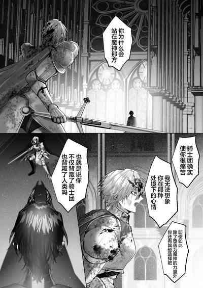 第79頁圖